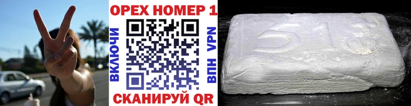 Cocaine Перу  купить закладку  Цимлянск 