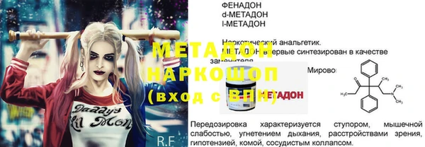 гашик Алексеевка