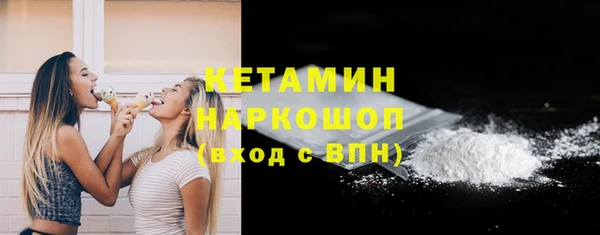 гашик Алексеевка
