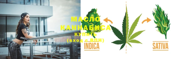альфа пвп Краснотурьинск