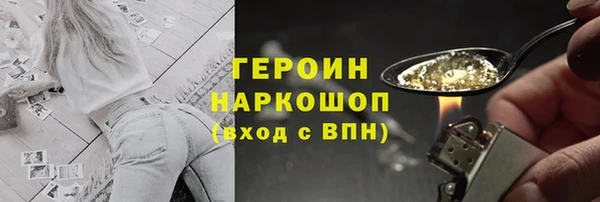 mix Абаза