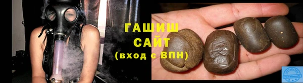 дживик Абинск