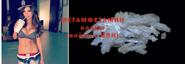 PSILOCYBIN Киренск