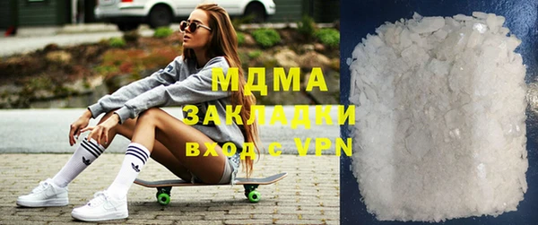 гашишное масло Киреевск