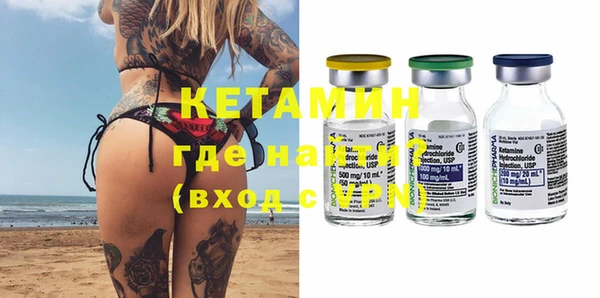 дживик Инсар