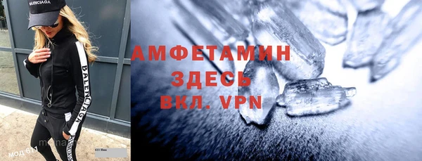гашик Алексеевка