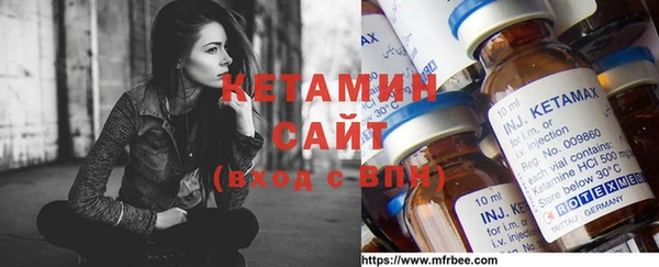 сатива Елабуга